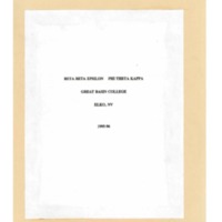 Phi Theta Kappa 1995-1996.pdf